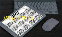 Wing FTP Server 6.35 中文版